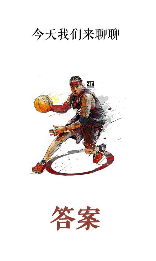 给老大哥先打个样？欧青联国米5-0狂胜利物浦（先替一线队打样？欧青联国米5-0横扫利物浦）