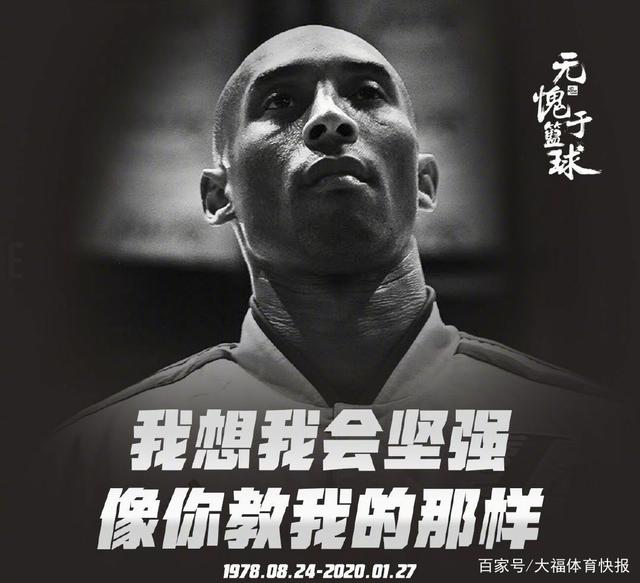 印度足协官方：并未参与组织梅西印度行，该活动未取得足协许可（印度足协声明：梅西访印活动与协会无关，未获官方许可）