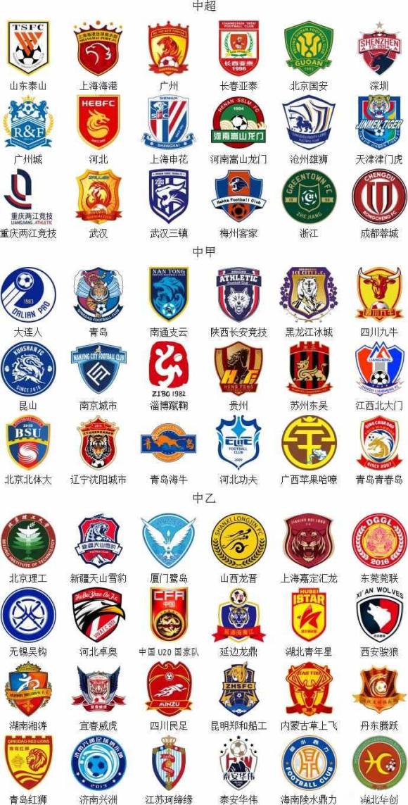 新卡牌大师？皇马本场主裁金特罗本赛季9场西甲出示8红42黄（皇马本场主裁金特罗本季执法西甲9场已掏8红42黄，判罚尺度成焦点）